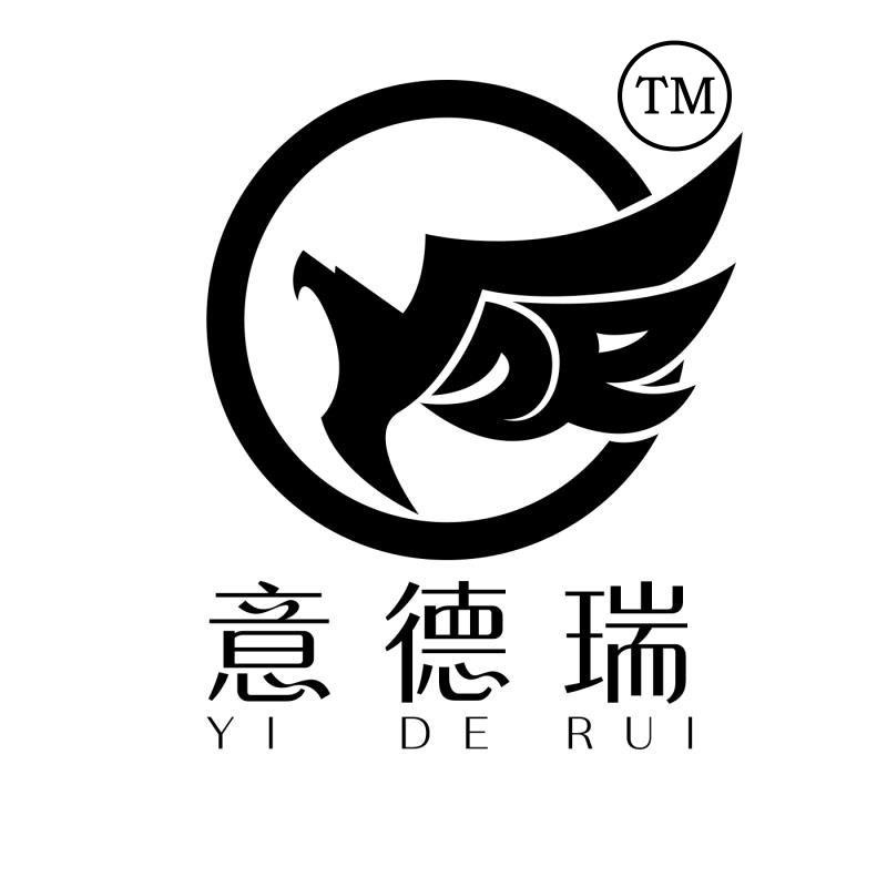 角度頭維護(hù)保養(yǎng)